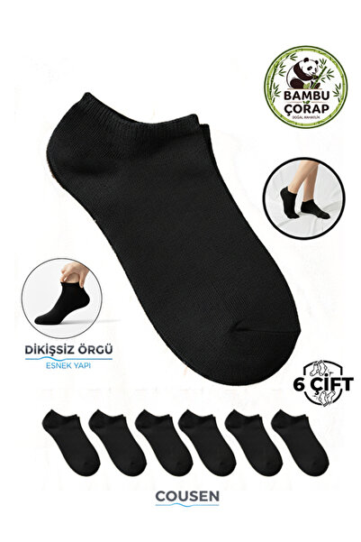 Cousen Pachet de 6 șosete din bambus, tricotate fără cusături, subțiri, care ...