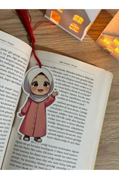 hemdemhediyelik علامة كتاب إسلامية للفتيات بتصميم خاص وشراشيب