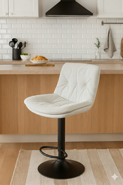 SADANHOME Adjustable piston bar stool with footrest - Modern swivel stool, hy...