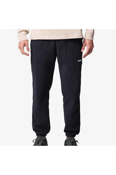 Columbia Sequoia Grove Pant Erkek Pantalon AM2376-010