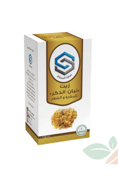Safa Al Marooj Frankincense oil, Safa Al-Muruj - 125ml