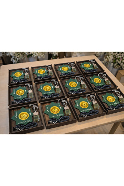 ceneric توزيعات رمضان صندوق خشبي يحتوي على 3قطع مبخره وسبحة وفواحاه تعليقه (6...