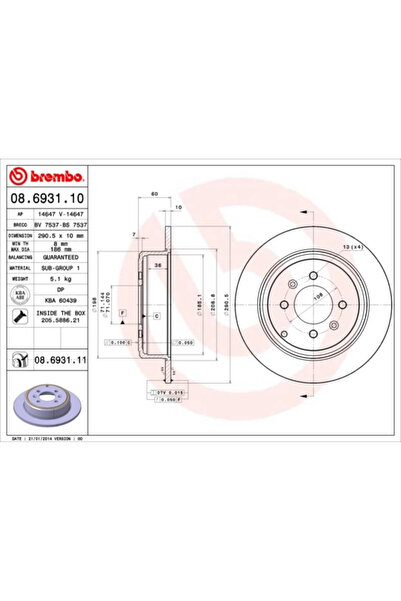 Brembo Спирачен диск Пежо 406