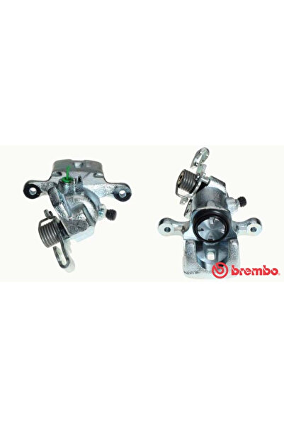 Krieger Etrier Frana Axa Spate Dreapta Hyundai Coupe 1/Coupe 2/Elantra 3 Kia ...