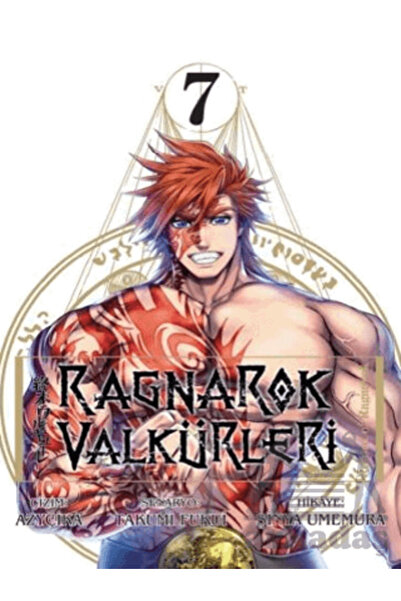 Komikşeyler Yayıncılık Ragnarok Valkürleri Cilt 7