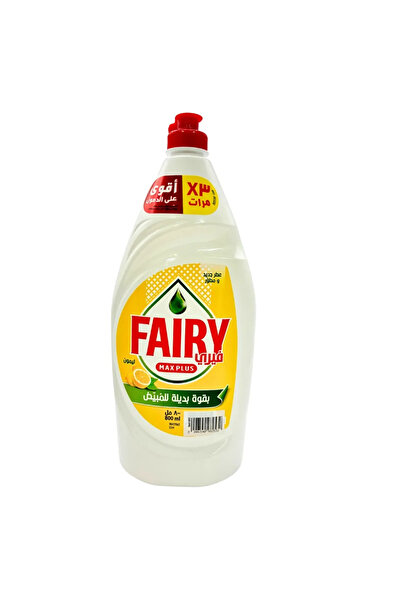 Fairy Max Plus Bacteria Protection Lemon Dishwash Liquid- 800ml