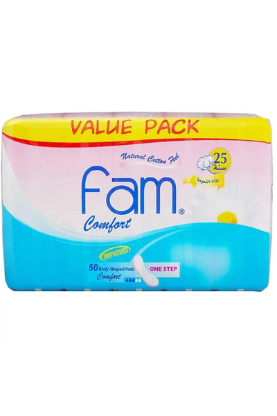 FAM فوط صحية مريحة مصنوعة من القطن الطبيعي، مصممة بشكل محسّن للجسم - 50 قطعة