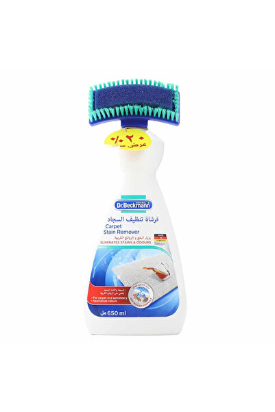 Dr.Beckmann Dr Beckmann Carpet Stain Remover Eliminates Stains and Odors- 650ml