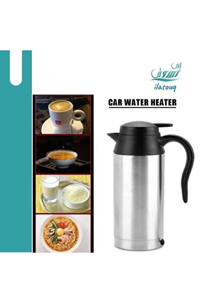 DLC Electric Kettle for Trips and Cars 750ml 120W