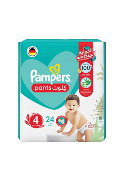 Pampers سراويل واقية شاملة مع لمسة لوشن من الصبار، مناسبة لوزن 9-14 كجم - 24 ...