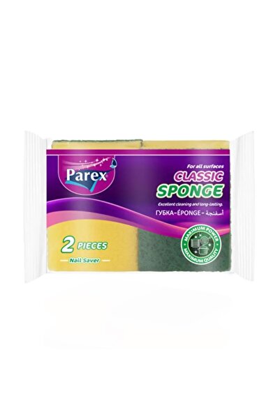 Parex Set of 14 x 2 Nail Protection Sponges