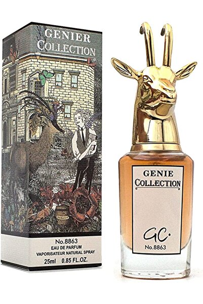 Genie collection perfume 8863 for women , 25 ml