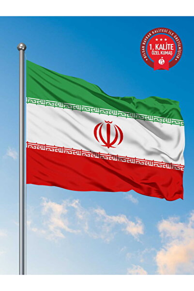 Bilsan İran Ülke Bayrağı 70 x 105 cm - Raşel Kumaş 1. Kalite