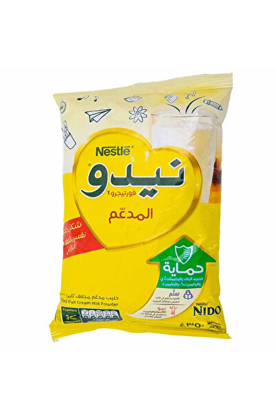 Nestle حليب نيدو كامل الدسم مدعم - 350 غرام