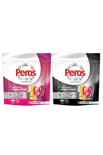 Peros Pratik Matik Çamaşır Deterjanı Kapsülü - Tableti 34 Adet (Renkliler-Siy...