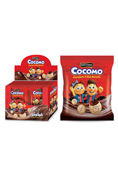 Bisconni بسكويت كوكومو المحشو بالشوكولاتة، ١٢ عبوة × ٣٥ غرام × ٢ علبة