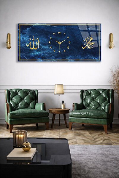Olinpa KIRILMAZ CAM DUVAR SAATİ , HEM TABLO HEM SAAT ALLAH MUHAMMED YAZILI TA...
