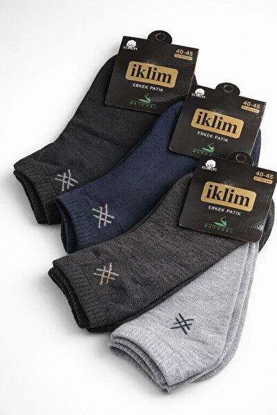 İklim Muške čarape 40-45 veličina Pamuk pakovanja protiv znojenja za svakodne...