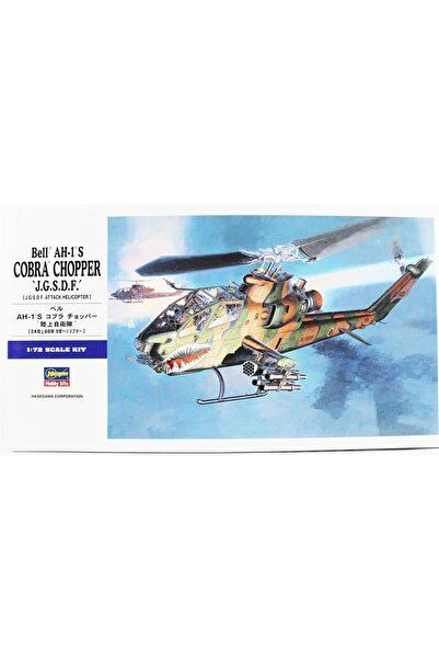 Hasegawa E4 1534 1/72 Ölçek, AH-1S Cobra Chopper (J.G.S.D.F), Askeri Helikopt...