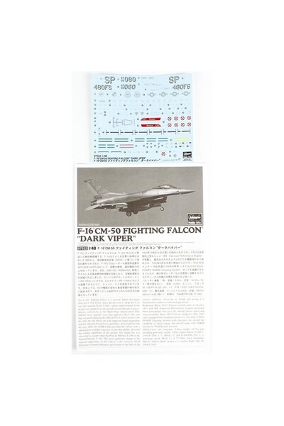 Hasegawa 7522 1/48 Ölçek, F-16CM-50 Fighting Falcon (Dark Viper), (Limited Edition), Savaş Uçağı Pl