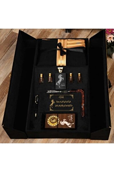 Smell Me صندوق فاخر للرجال - عباءة ملكية | هدية أنيقة للرجال