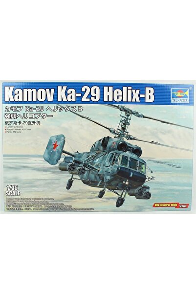 Genel Markalar 05110 1/35 Ölçek, Kamov Ka-29 Helix-B Helikopter, Plastik Mode...