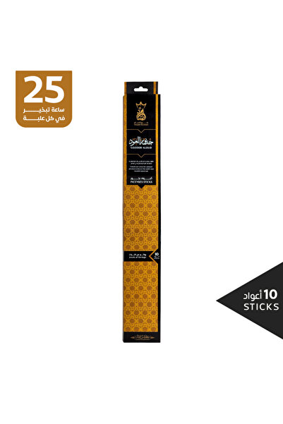 Ansaam Incenses بخور أنسام اعواد بخور ند ساعتين ونصف - جذور العود