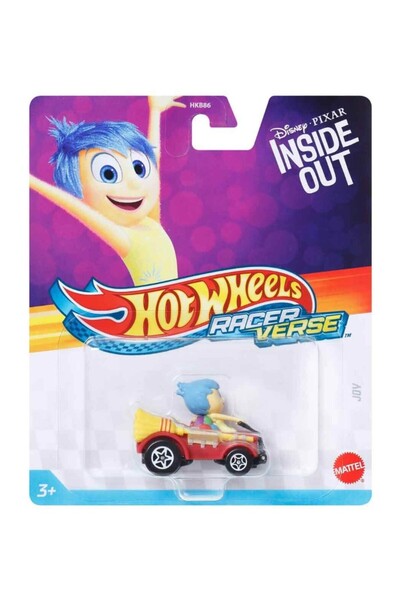 HOT WHEELS جوى ريسرفيرس