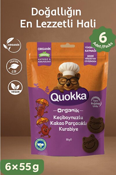 Quokka Organik Keçiboynuzlu Kakao Parçacıklı Kurabiye 55 gr Atıştırmalık Pake...