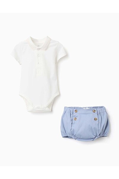 Ziddy طقم شورت للجسم، أزرق فاتح، مقاس 9/12 شهرًا