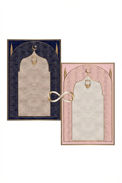 FOREVER ALDORA Covoraș de rugăciune cu model infinit – Set personalizat cu im...