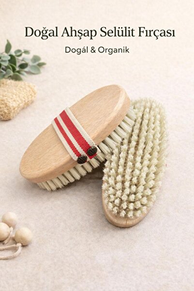 Ayana Cosmetic selülit fırçası