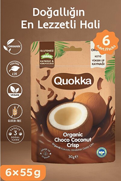 Quokka Organik Kakaolu Hindistan Cevizi Çıtırı Atıştırmalık Paket 30 gr -6 Ad...