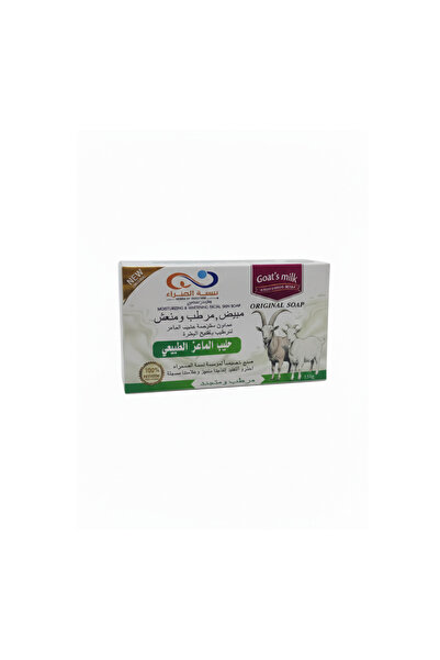 Desert Breeze Natural Goat Milk Soap from Nasma Al-Sahra - 135g