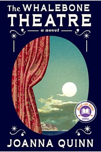 Book Boss مسرح ويلبون