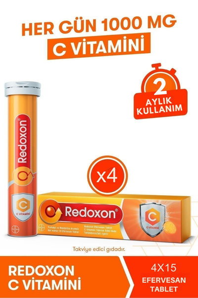 Redoxon فيتامين سي 15 قرص فوارة، عبوة من 4 قطع، مكمل غذائي يحتوي على 1000 ملغ...