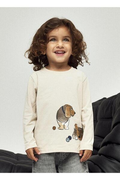 name ıt Tshirt Cream