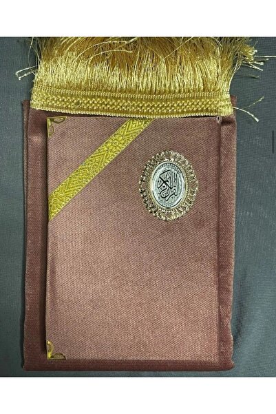Abaya-AB Quran set with prayer rug