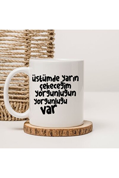 kubdekor مطبوع كوبًا مكتوب عليه "أنا أتمنى أن أنتفخ الغضب غدًا"