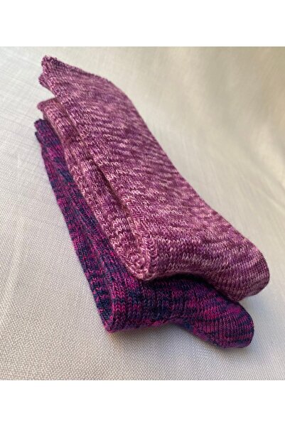 Lin Collection Set of 2 Gradient Unisex Socks