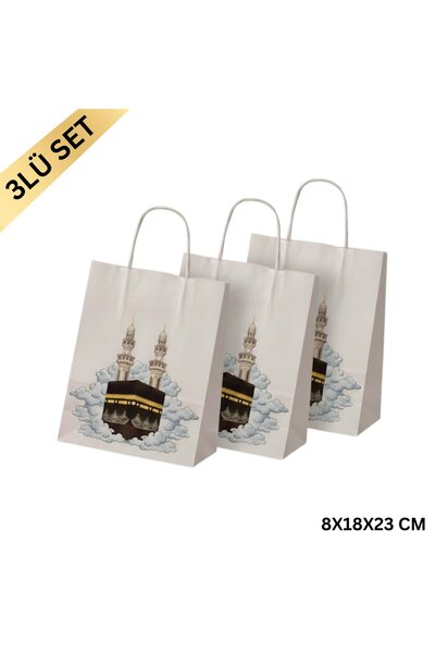 roco paper Ramazan Hediyelik Paketleme Çantası, 3 Adet, Kabe Baskılı Beyaz Kr...