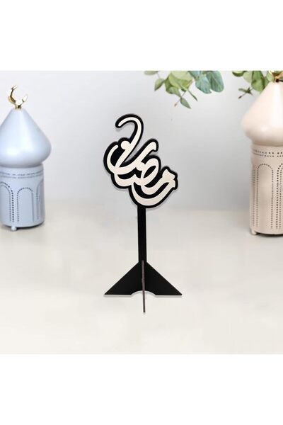 Story of candle رمضان ، استاند خشبي بعبارة ترحيبية يأتي بعبارة رمضان | أسود