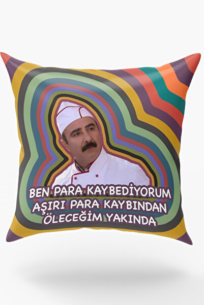 Karkan Tekstil I'M Losing Money Replicated, Fun, Decorative Pillow