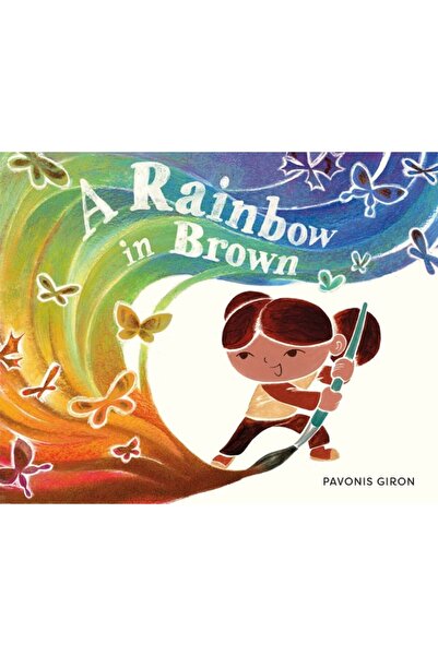 Book Boss قوس قزح باللون البني