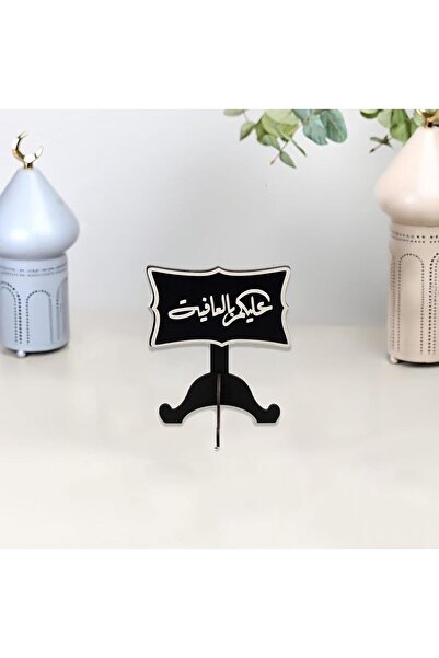 Story of candle رمضان ، استاند خشبي بعبارة ترحيبية يأتي بعبارة عليكم بالعافية...