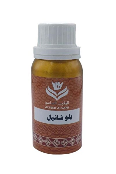 ALTEEB ALSAMI عطر زيت شانيل الأزرق 100 جرام