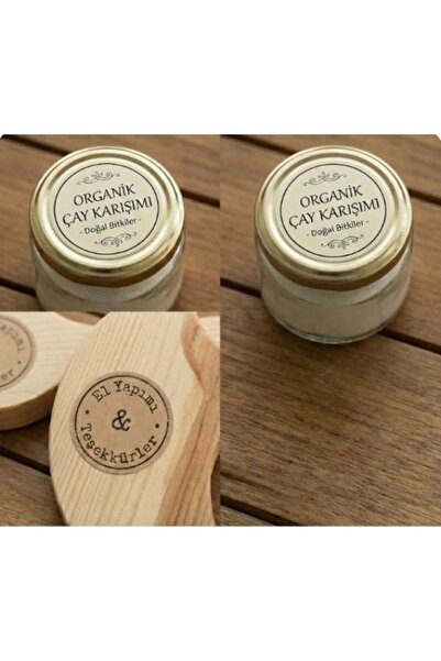 rprint ملصق شكر للتجارة الإلكترونية - تصميم خاص لمتجرك 128 قطعة بقطر 3.5 سم