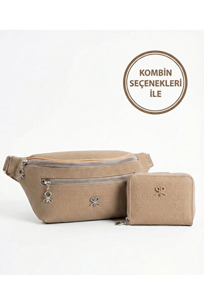 Çanta Trend Polo Of Colors Mink Women's Sports Bag with 4 Compartments and Go...