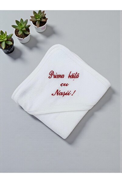 GabrielleBebe Embroidered Towel "First Bath With the Godparents!" Red