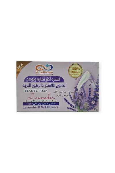 Desert Breeze Lavender and Wildflowers Soap for Radiant and Glowing Skin